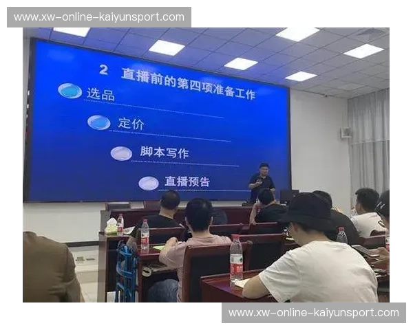 比赛预测图文直播——让你提前感受胜负的心跳